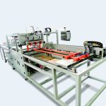 編織袋全自動套內(nèi)袋機(jī)