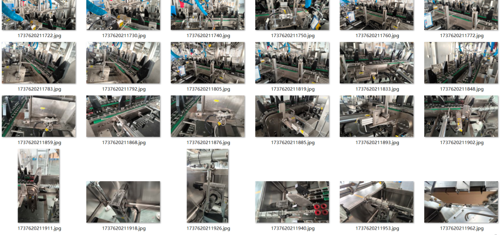 液體食品、化妝品自立袋包裝設備客戶案例圖片